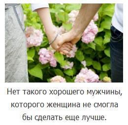  (260x253, 25Kb)